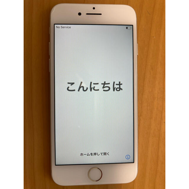 iphone7 256GB 本体のみ シルバー 【画面左上キズ有り】