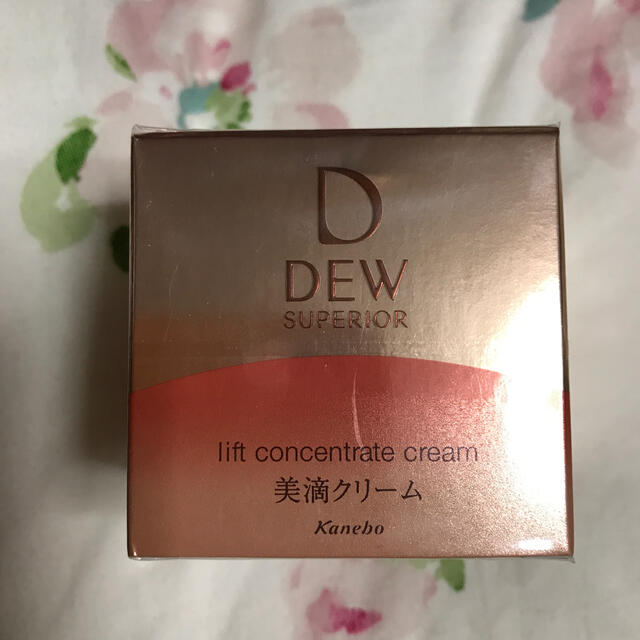 DEW(デュウ)のDEW スペリア リフトコンセントレートクリーム(30g) コスメ/美容のスキンケア/基礎化粧品(フェイスクリーム)の商品写真