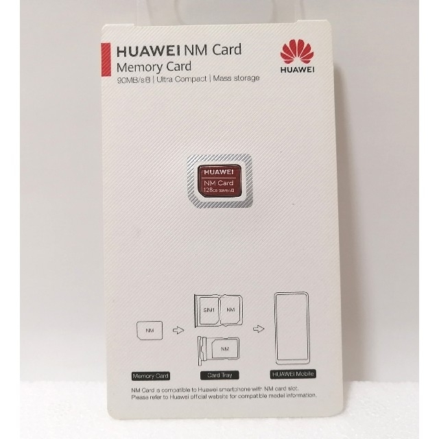 専用出品！　『新品未使用！』Huawei 純正 128GB NMカード