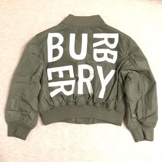 BURBERRY バーバリー チルドレン ブルゾン MA-1-