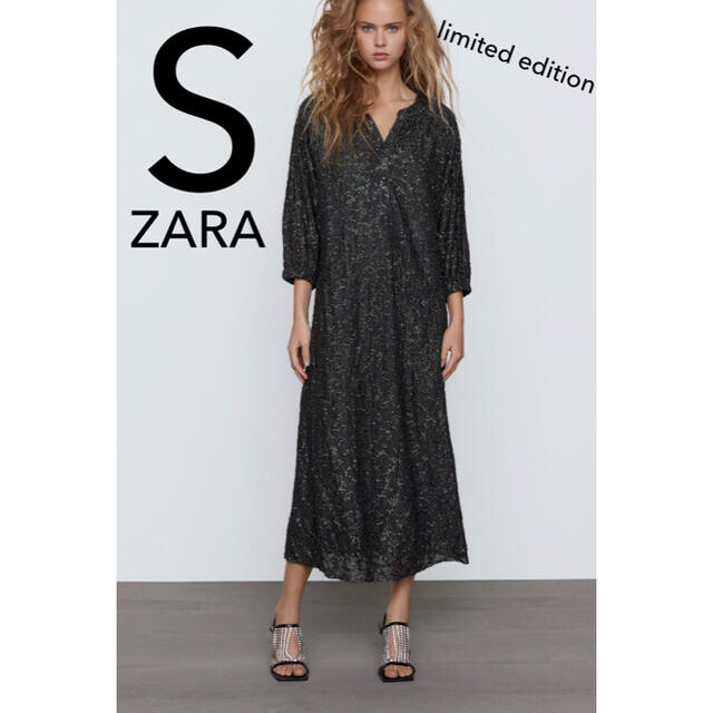 期間限定特価 Zara Limited Edition スパンコール ワンピース 6分袖 新品 偉大な