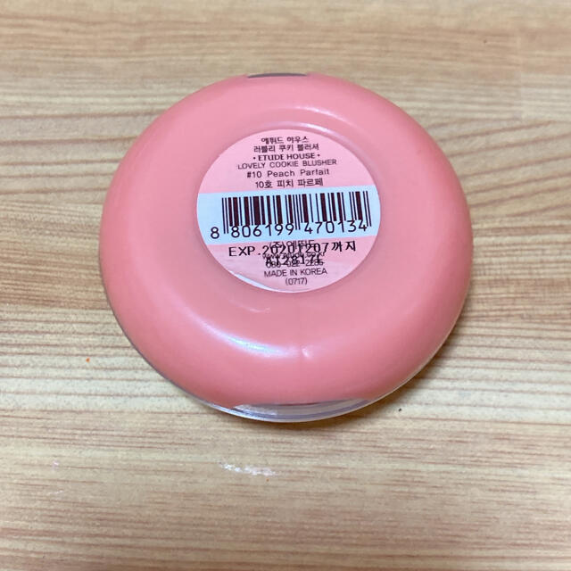 ETUDE HOUSE(エチュードハウス)のETUDE HOUSE ラブリークッキーブラッシャー コスメ/美容のベースメイク/化粧品(チーク)の商品写真