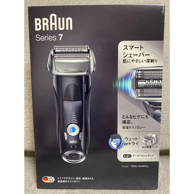 ブラウン(BRAUN) シェーバー シリーズ7 7840S | gellonautos.cl