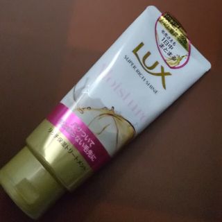 ユニリーバ(Unilever)のスーパーリッチシャインモイスチャーリッチ保湿トリートメント160g(トリートメント)