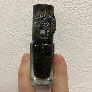 ネイルホリック(NAIL HOLIC)の値下げ　NAIL HOLIC 「DLNJ#032」(マニキュア)