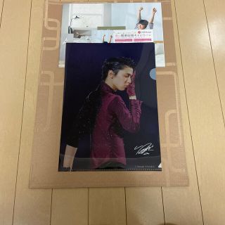 ニシカワ(西川)の【新品】羽生結弦選手×西川のクリアファイル＋カタログ､フライヤー　未開封(スポーツ選手)