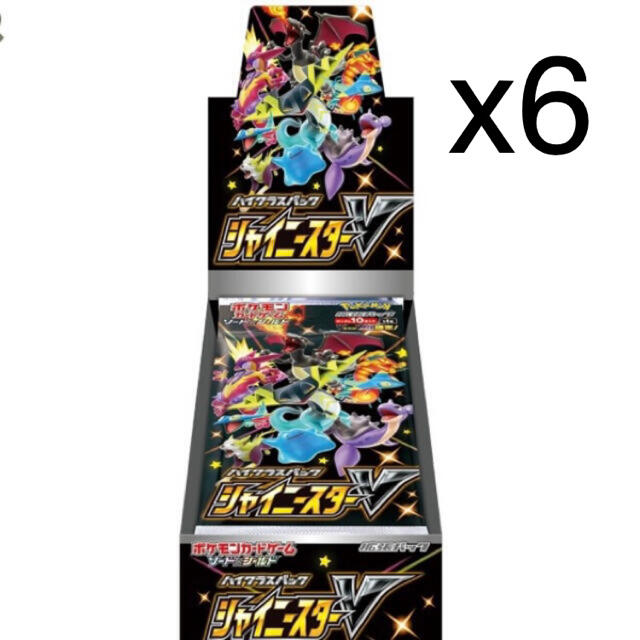 ポケモンカード シャイニースターV 未開封 6BOX