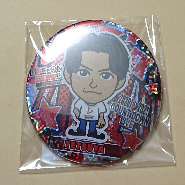 EXILE(エグザイル)のEXILE TETSUYA ちびキャラ缶バッジ エンタメ/ホビーのタレントグッズ(ミュージシャン)の商品写真