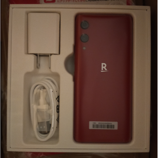 ラクテン(Rakuten)の楽天ハンド　新品(スマートフォン本体)