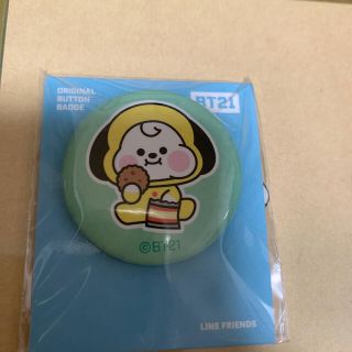 ボウダンショウネンダン(防弾少年団(BTS))の最終値下げ‼️BT21  缶バッジ。(バッジ/ピンバッジ)