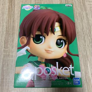 バンダイ(BANDAI)のセーラームーン　セーラージュピター　キューポス　Qposket  フィギュア(アニメ/ゲーム)