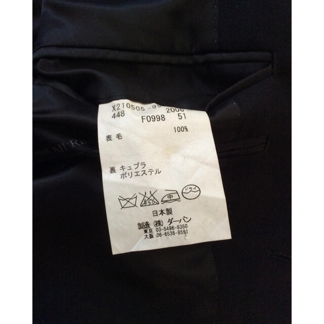 D’URBAN(ダーバン)のテーラードジャケット  A.A.R ダーバン ブラック  Sサイズ相当 春夏秋物 メンズのジャケット/アウター(テーラードジャケット)の商品写真