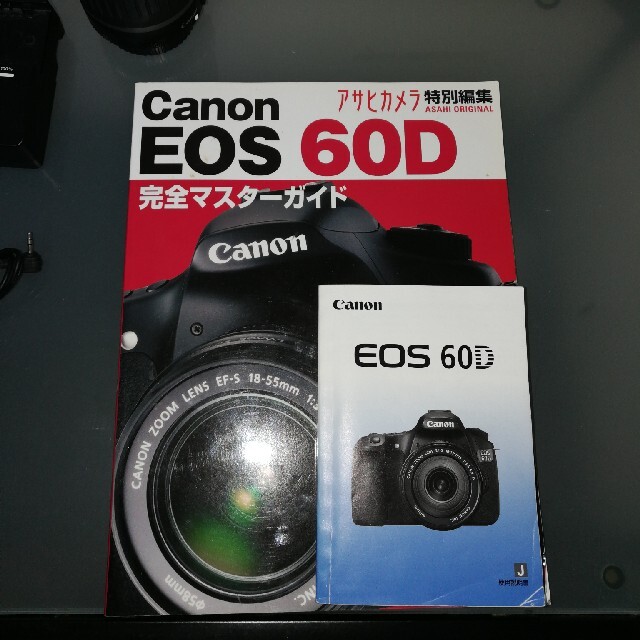 Canon　EOS60D 2