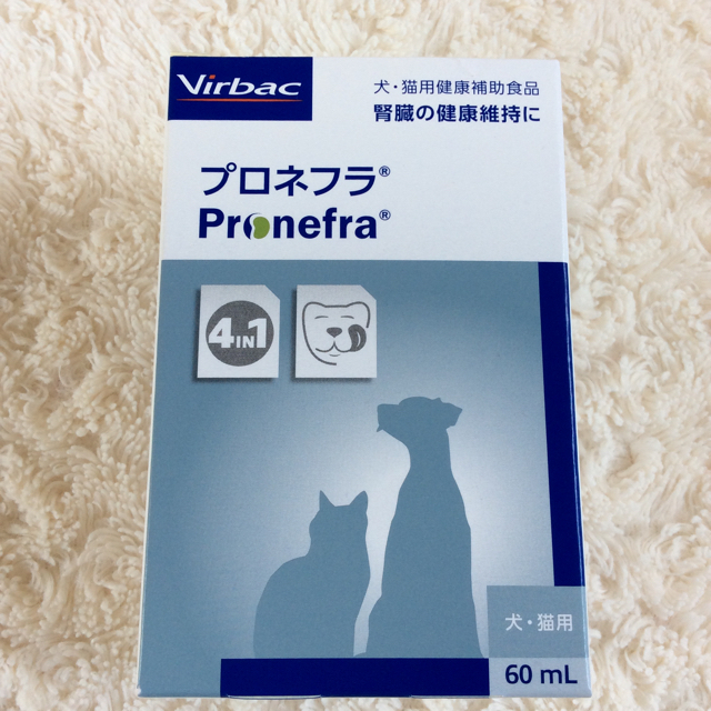 専用です☆プロネフラ 腎臓犬猫健康補助食品 新品、未開封品 その他のペット用品(その他)の商品写真