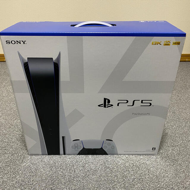 絶対一番安い Plantation ディスクドライブ搭載 CFI-1000A01 本体 Playstation5 - 家庭用ゲーム機本体