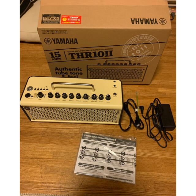 YAMAHA THR10Ⅱ ギターアンプ