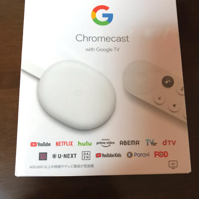 Chromecast with google TV  新品未開封