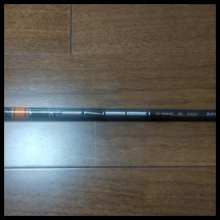 ミツビシケミカル(三菱ケミカル)の白米様へ テーラーメイド  TENSEI CK PRO ORANGE 60 X(ゴルフ)