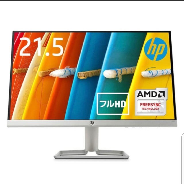 PC/タブレットHP 22f(1920×1080 1677万色)21.5インチ