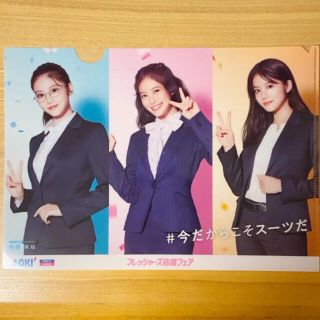 アオキ(AOKI)のAOKI 今田美桜 クリアファイル(女性タレント)