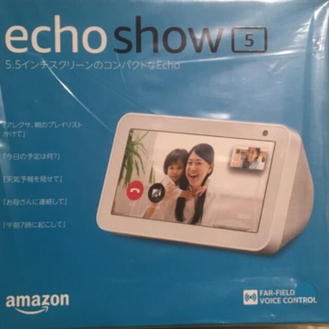 Echo Show 5 エコー スマートディスプレイwith Alexaアマゾン