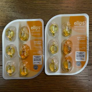 エリップス(ellips)のellips エリップス　2シート　12粒(オイル/美容液)