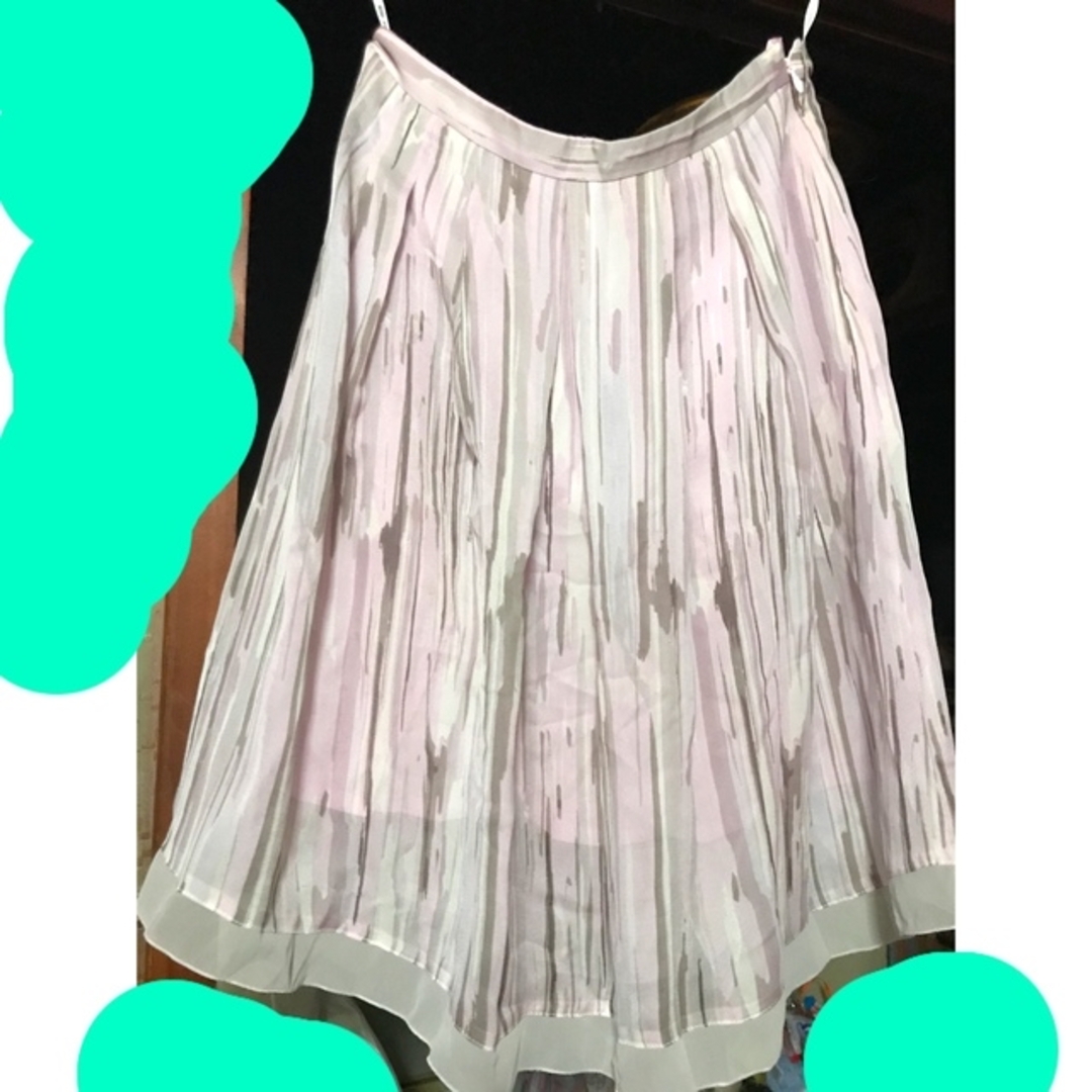 NATURAL BEAUTY(ナチュラルビューティー)のフレアスカート　ナチュラルビューティー レディースのスカート(ロングスカート)の商品写真