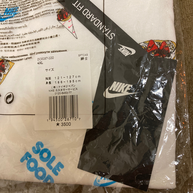 NIKE(ナイキ)のナイキ スポーツウェア ユニセックス Tシャツ 新品タグ付き 4XL メンズのトップス(Tシャツ/カットソー(半袖/袖なし))の商品写真