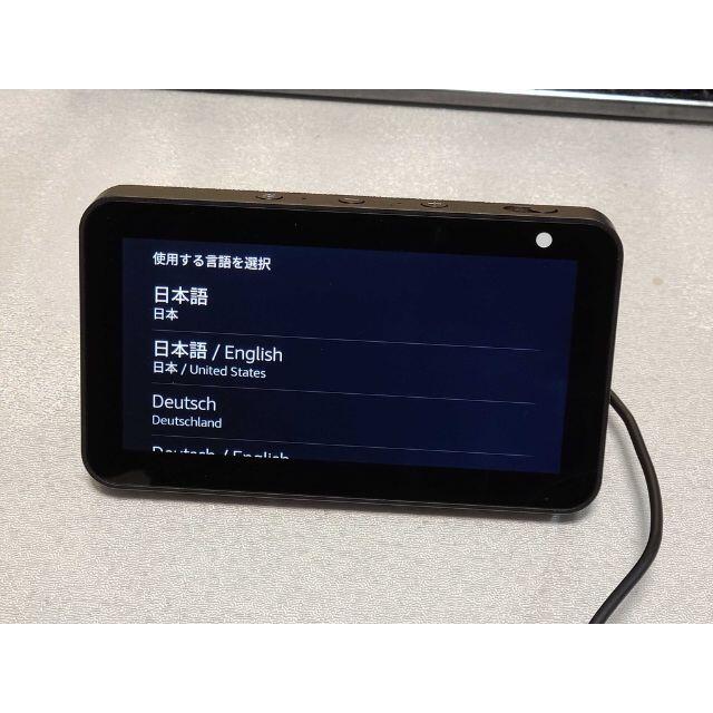 Amazon Echo show 5