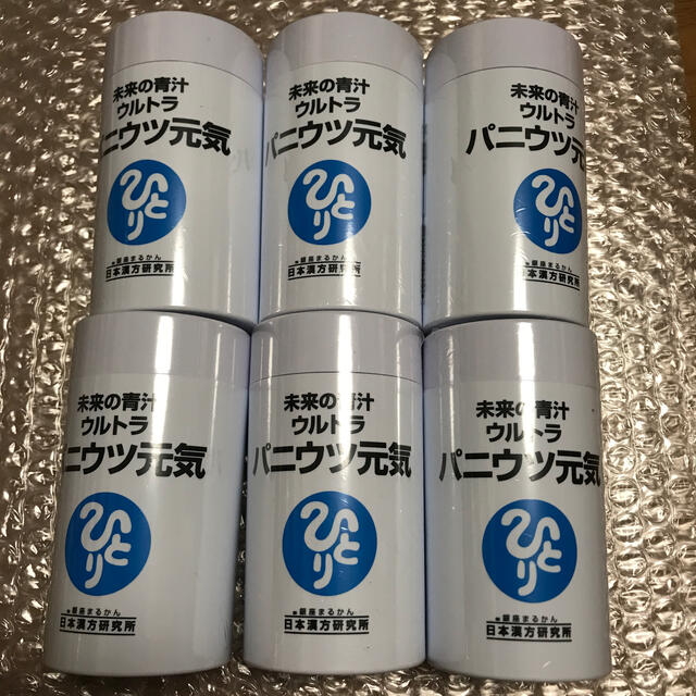 銀座まるかんパニウツ元気送料無料  脳の栄養❣️  食品/飲料/酒の健康食品(その他)の商品写真