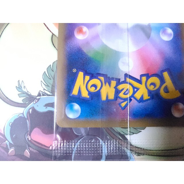 ポケモン(ポケモン)のポケモンカード　リザードン EX アートコレクション 20th プロモ エンタメ/ホビーのトレーディングカード(シングルカード)の商品写真
