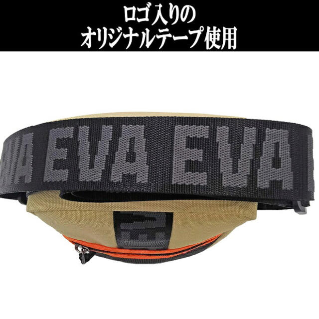 RADIO EVA エヴァンゲリオン NERVモデル ショルダーバッグ ブラック メンズのバッグ(ショルダーバッグ)の商品写真