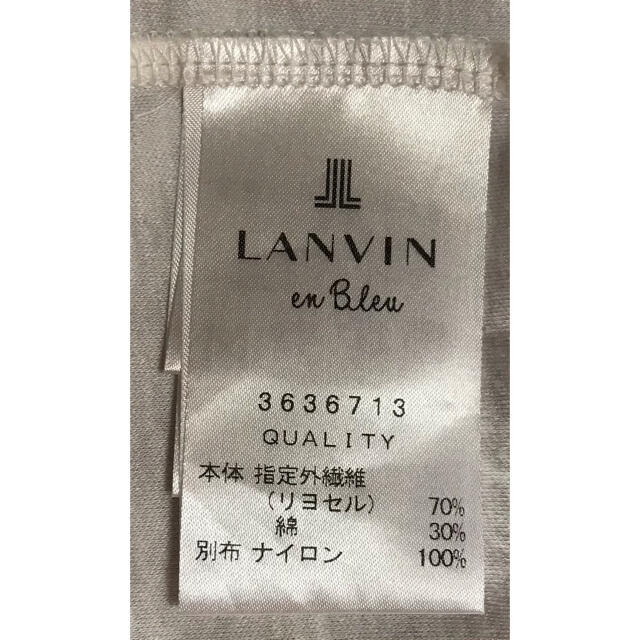 LANVIN en Bleu(ランバンオンブルー)のランバン オン ブルー LANVIN en Bleu  Tシャツ レディースのトップス(Tシャツ(半袖/袖なし))の商品写真