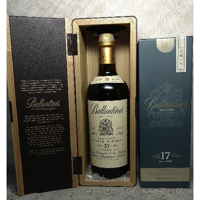 ☆スコッチ至宝の最高峰‼️バランタイン30年700ml43%・同17年40% 大