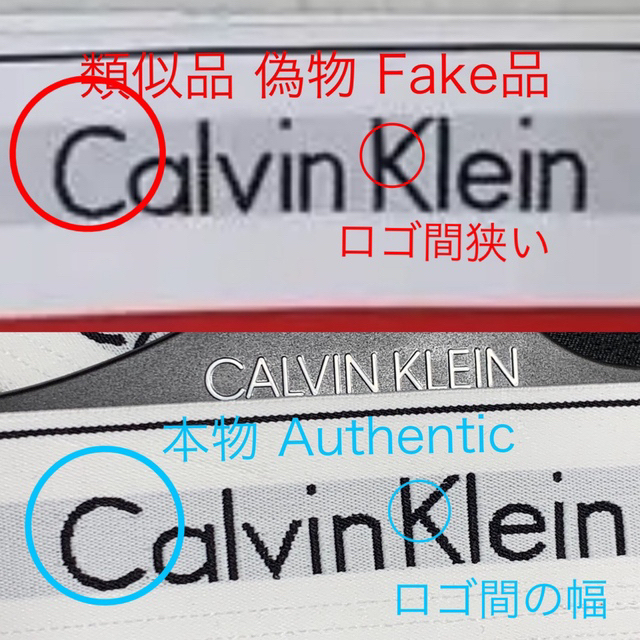 Calvin Klein(カルバンクライン)の【100% Authentic 本物】Calvin Klein USA レディースの下着/アンダーウェア(ブラ)の商品写真