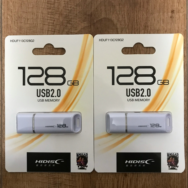 値下げ!(お買い得!)USBメモリ 256GB 3.0【3個セット】 値下げ!(お買い得!)USBメモリ 32GB 3.0