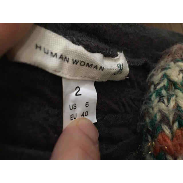 HUMAN WOMAN(ヒューマンウーマン)のヒューマンウーマン ボーダーT レディースのトップス(カットソー(長袖/七分))の商品写真