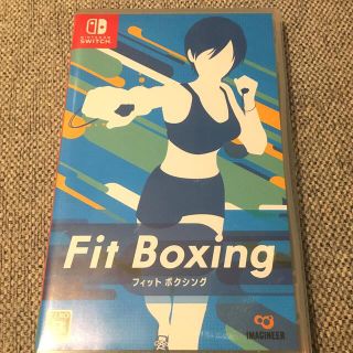 ニンテンドースイッチ(Nintendo Switch)のFit Boxing Switch フィットボクシング(家庭用ゲームソフト)