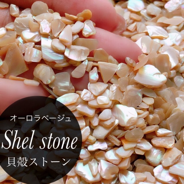 きなこ様専用 stuff.liu.se