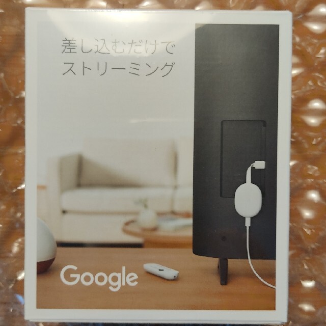 Google(グーグル)のGoogle Chromecast with Google TV　グーグル　クロ スマホ/家電/カメラのテレビ/映像機器(その他)の商品写真