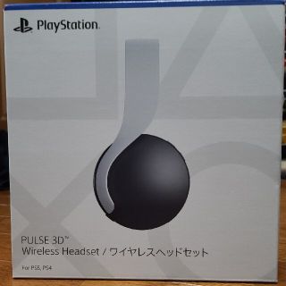 プレイステーション(PlayStation)のpulse 3d ps5向けワイヤレスヘッドセット(ヘッドフォン/イヤフォン)