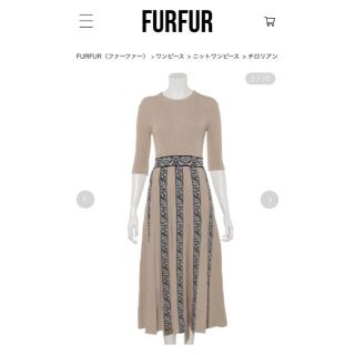 ファーファー(fur fur)のfurfur 専用ページ(ロングワンピース/マキシワンピース)