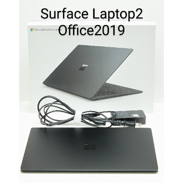 【TMS様専用】Surface laptop 2 Office2019付
