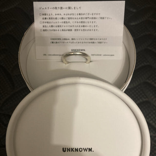 Maison Martin Margiela(マルタンマルジェラ)のyanさん　専用unknown u521 11号　新品未使用　シルバー925 メンズのアクセサリー(リング(指輪))の商品写真