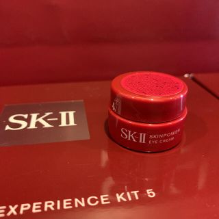 エスケーツー(SK-II)の2020年新製品1個2.5g SK-II エスケーツースキンパワーアイクリーム(アイケア/アイクリーム)