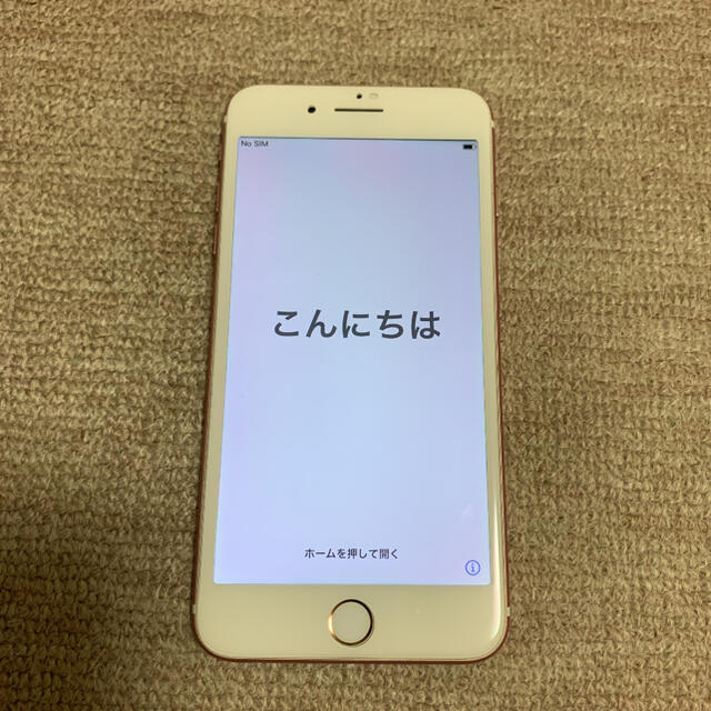 iPhone 7 Plus  SIMフリー Rose Gold  128G