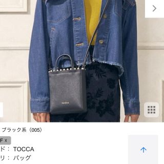 トッカ(TOCCA)のうさぎ様専用ミニトートバッグ　ブラック(トートバッグ)