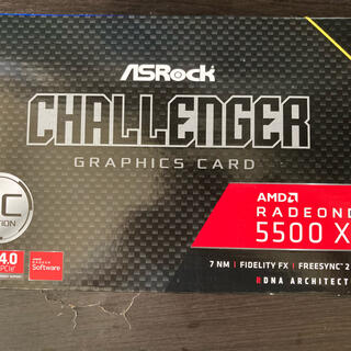 Radeon RX 5500XT(PCパーツ)