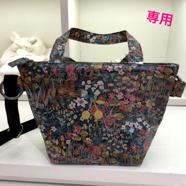 Bonpoint - 新品 bonpoint ボンポワン AW ショルダー トート バッグ