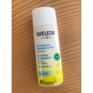 コスメキッチン(Cosme Kitchen)のWELEDA ヴェレダ  エーデルワイス UVプロテクト 日焼け止め(日焼け止め/サンオイル)